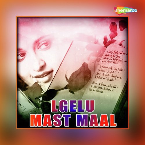 Jadhali Jawani Chal by Banti Babali - Download on PagalFree