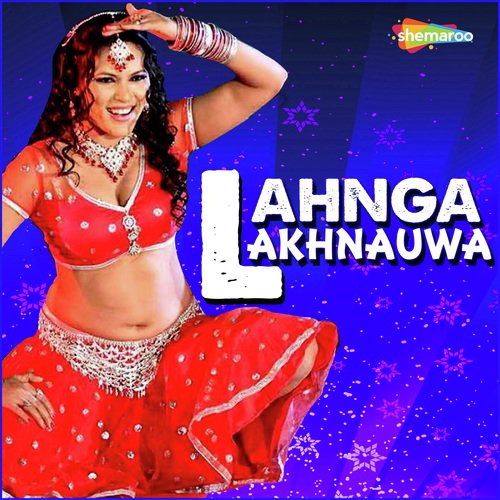 E Mobile Ke Ba Jamana by Sanker Sonal, Khushboo - Download on PagalFree