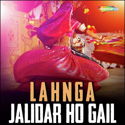 Man Nikha Lagat by Kanak Singh - Download on PagalFree