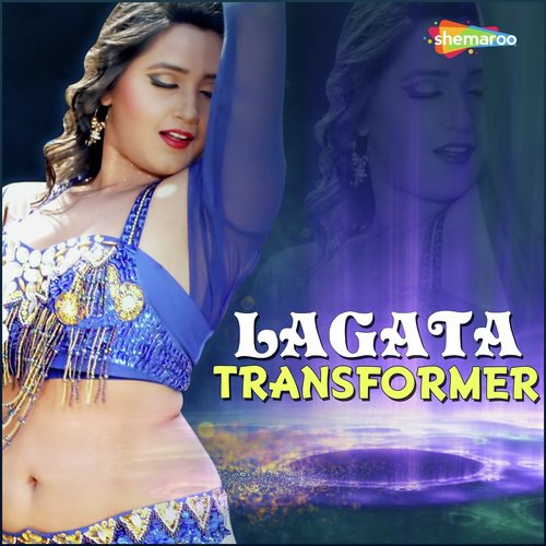 Sadiya Ke Beriya by Guddu Rasila, Mantu Yadav - Download on PagalFree