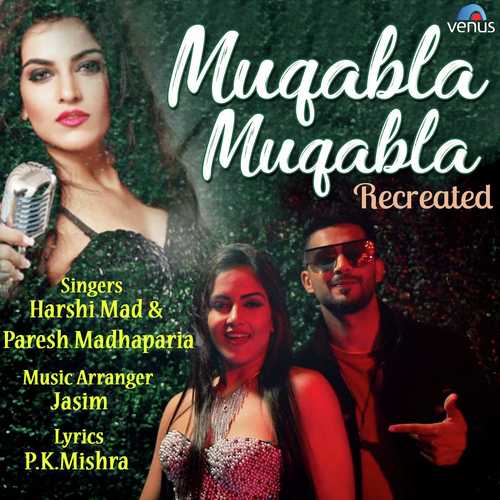 Muqabla Muqabla - Recreated by Vipin Heero - Download on PagalFree