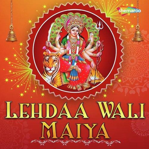 Pujriya Nache by Sant Ram Gorakh Puri, Sannu Rani - Download on PagalFree