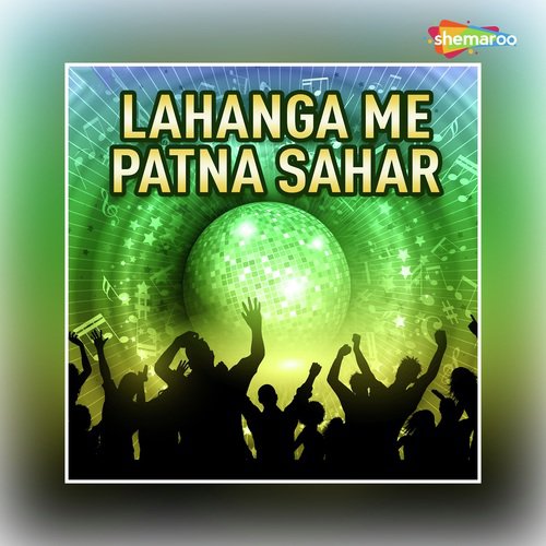 Bhaiya Ke by Japan Japani - Download on PagalFree