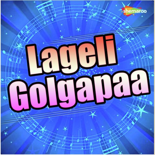 Are Bap Re Bap by Lalan Lahiri - Download on PagalFree