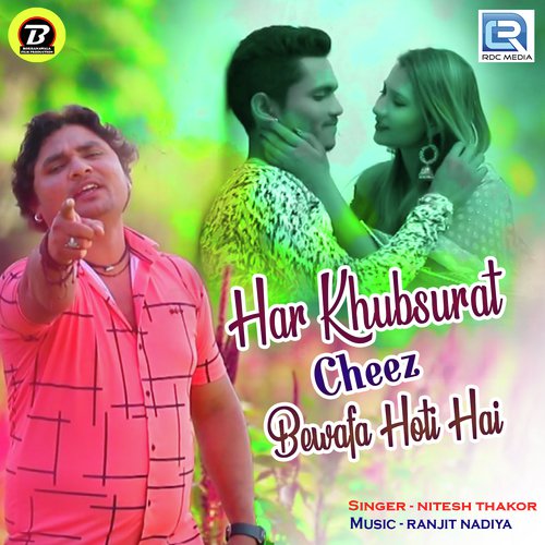 Har Khubsurat Cheez Bewafa Hoti Hai by Jasbir Mannat, Vikay Boss - Download on PagalFree