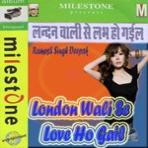 Aadh Hissa Hola Saliya Main by Ramesh Singh Deepak - Download on PagalFree
