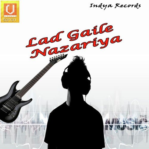 Dardiya Bahute Karta by Various Artists - Download on PagalFree