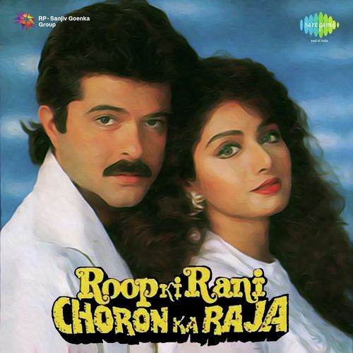 Roop Ki Rani Choron Ka Raja Rap by Sarbesh Lal Yadav - Download on PagalFree