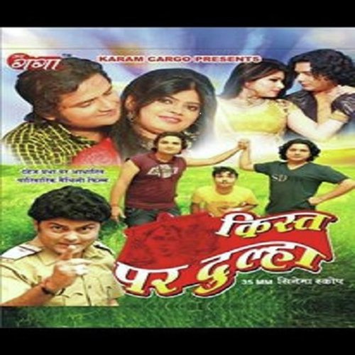 Naina Dekhlak Jakhan by Various Artists - Download on PagalFree