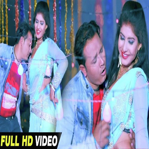 Kaha Ke Maal Ha by Khushboo Utam amp Vishal Singh - Download on PagalFree