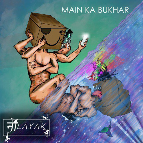 Kuch Bhi by NAALAYAK - Download on PagalFree