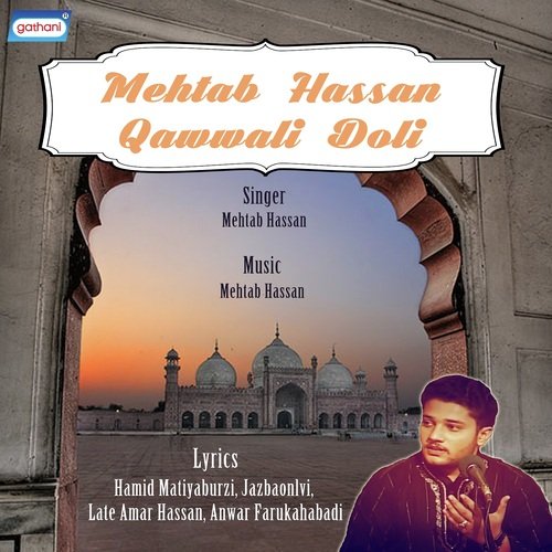 Faisla Dilka by Mehtab Hassan - Download on PagalFree
