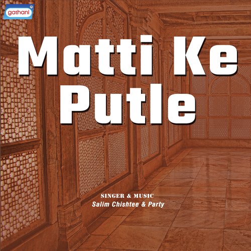 Samajhle Issey Duniya by Salim Chishti - Download on PagalFree