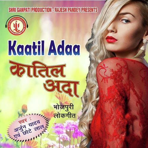 Kale Kale Baal Wali by Rajesh Suman - Download on PagalFree