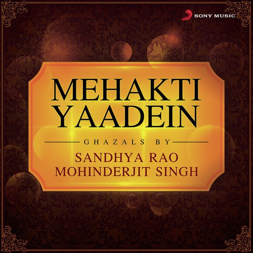 Chaman Mein Koi Tere by Sandhya Rao, Mohinderjit Singh - Download on PagalFree