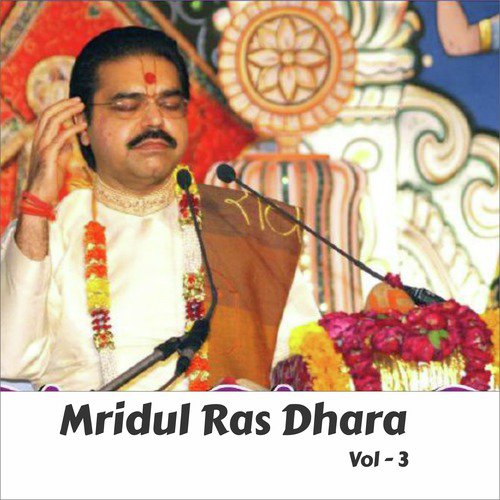 Radhe Radhe Govind by Mridul Krishna Sastri Ji - Download on PagalFree