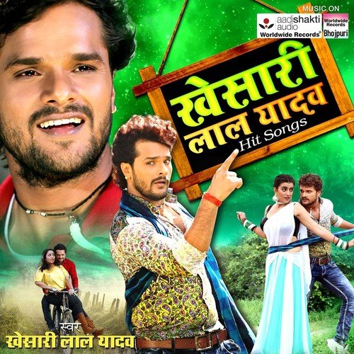 Chumma Le La Godi Mein Utha Ke by Khesari Lal Yadav - Download on PagalFree