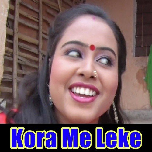 Hata Kanya Kuwari Hum Bani Bal Brahamchari by Naresh Chanchal, Amrita Dixit - Download on PagalFree