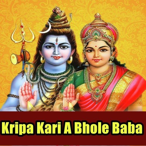 Kaha Bitawni Naa A Bhola Jee by Govind Raj Akela - Download on PagalFree