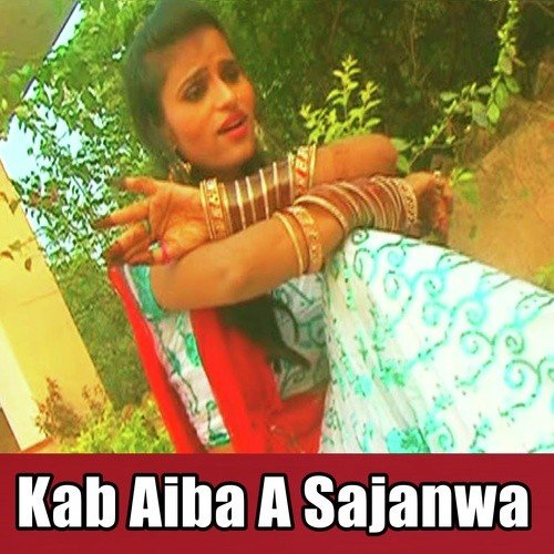 Ka Hoi Hamar A Sanam by Umesh Raj Yadav - Download on PagalFree