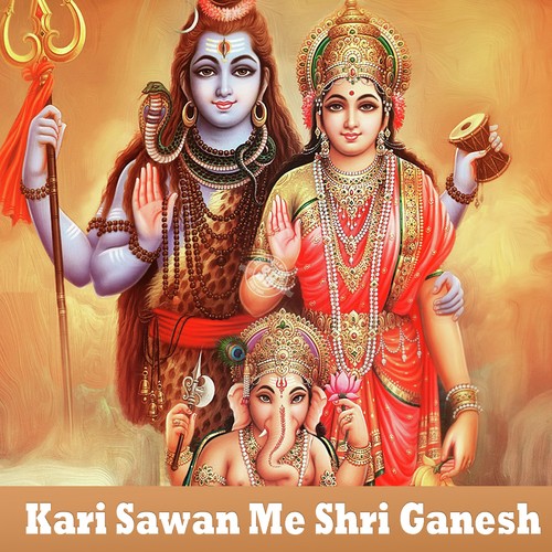 Kara Jan Manwa Ke Thor by Amrit Singh - Download on PagalFree