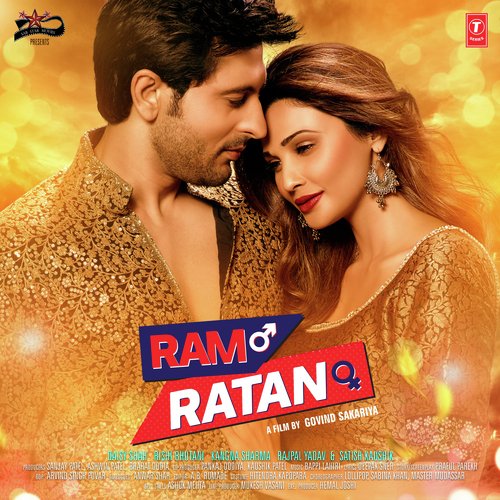 Jal Jal Jal Rahi Hain Raatein by Maaz Weaver - Download on PagalFree