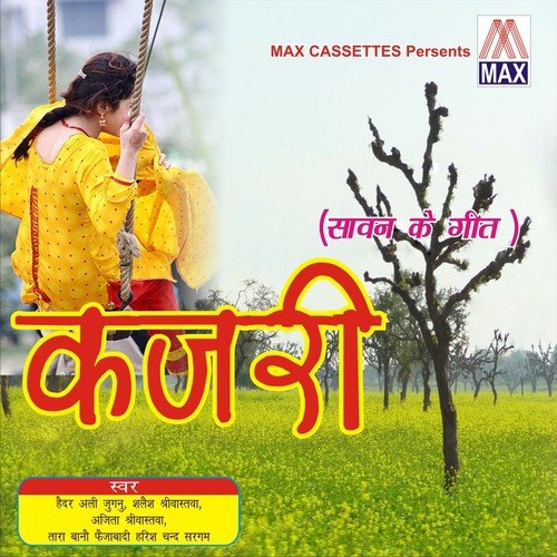 Nindiya Beran Hawa Chale by Various Artists - Download on PagalFree