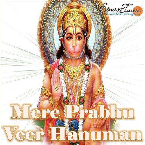 Jai Hanuman Gyan Gun Sagar by Shiv Nigam - Download on PagalFree