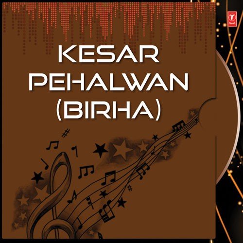 Kesar Pahalwan by Om Prakash Singh Yadav - Download on PagalFree