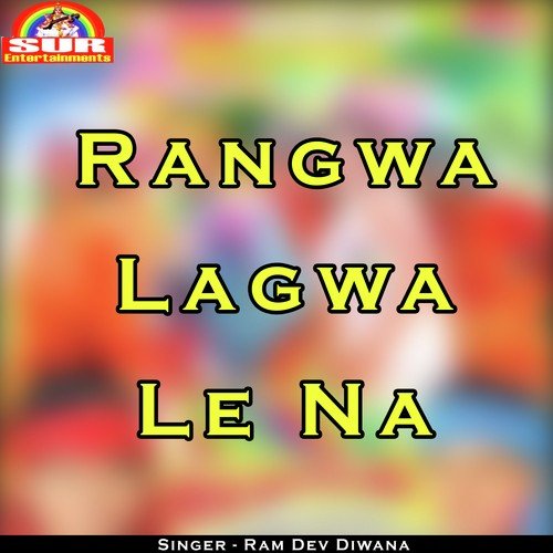 Lachkaw Taru Gori by Ram Dev Diwana - Download on PagalFree