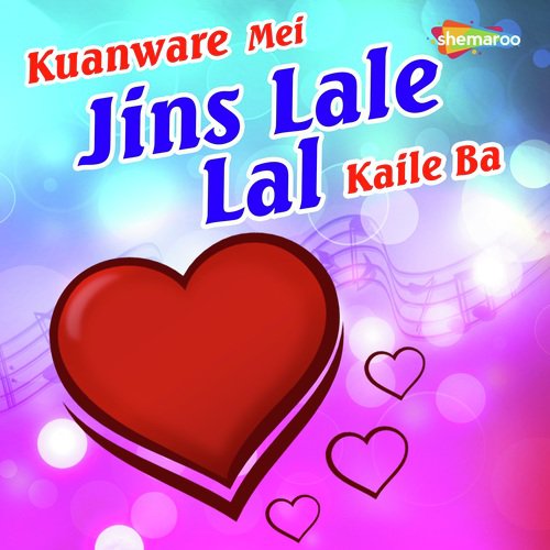 Ki Gharwa Bate Raja by Golu Kumar - Download on PagalFree