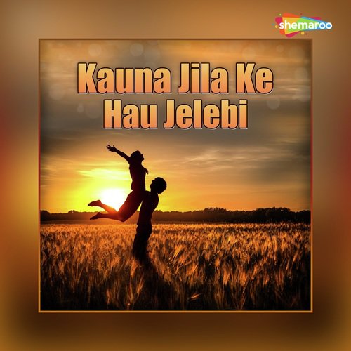 Chuma Haua Chatni by Chotu Kumar, Mantu Rai - Download on PagalFree