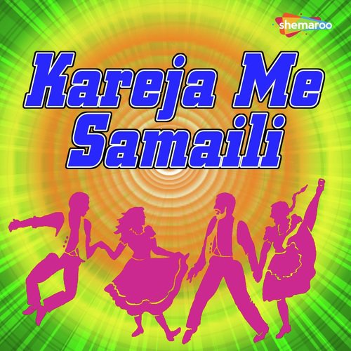 Hotho Pe Lali by Niranjan Nirala - Download on PagalFree