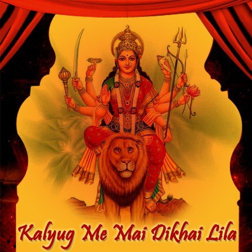 Kaise Karayi Devi Maai Ke Darshania by Various Artists - Download on PagalFree