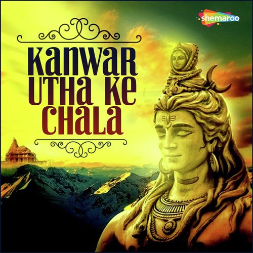 Daya Ka Dei Thora by Sonu Shandilya - Download on PagalFree