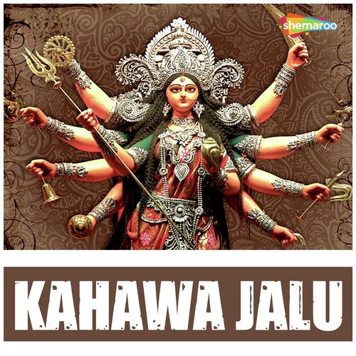 Bola Jai Jai Jhumke by Madhav Giri, Neha Chauhan - Download on PagalFree