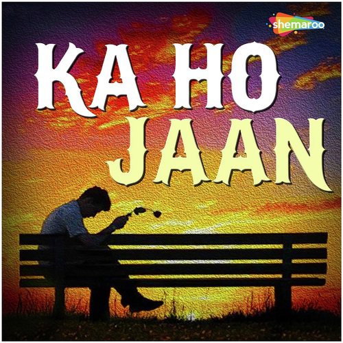 Hamra Ke Tarsa Ke by Juganu Jogi Akela, Murari - Download on PagalFree