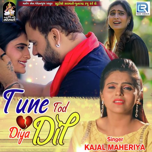 Tune Tod Diya Dil by Ravi - Download on PagalFree
