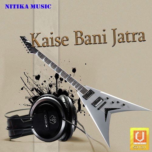 Dilwa Ke Batiya by Mukesh Babua - Download on PagalFree