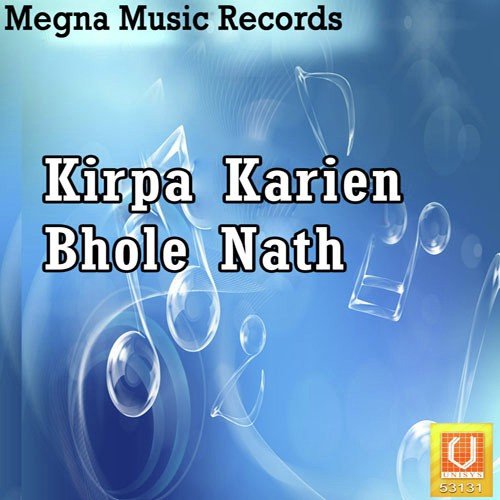 Chala E Munni Jalwa Thare by Saurabh Bhalerao - Download on PagalFree