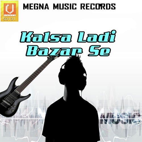 Mai Aai Jaytoo by K.K. Pandit - Download on PagalFree