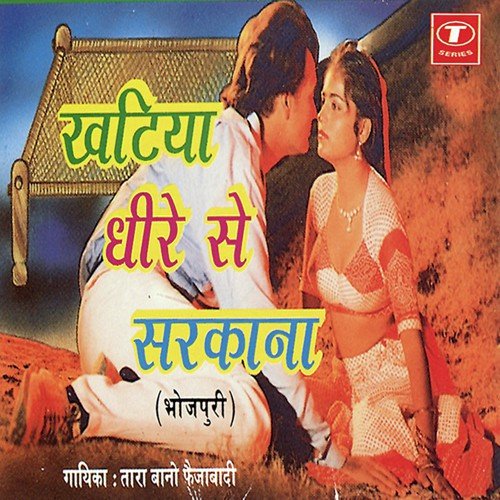 Ghar Se Nikalte Hi by Tara Bano Faizabadi, Salim Ahmed - Download on PagalFree
