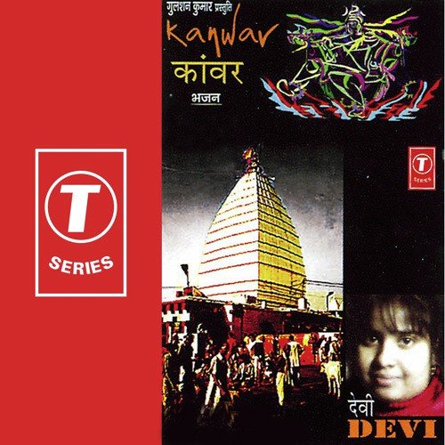 Rachi Rachi by Raju Khan, Devi - Download on PagalFree
