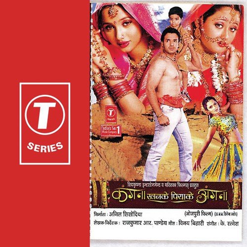 Pyar Mohabbat Ishq Preet (Solo) by Bhushan Dua - Download on PagalFree