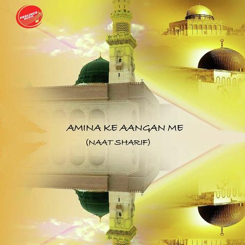 Sahil Madina Hai by Jaan Mohammed - Download on PagalFree