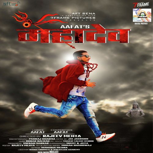 Mahadev by Aafat, Aft Sena - Download on PagalFree