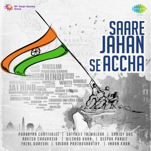 Saare Jahan Se Accha by Shreya Ghoshal, Sunidhi Chauhan, Benny Dayal, Vishal Dadlani, Clinton Cerejo - Download on PagalFree