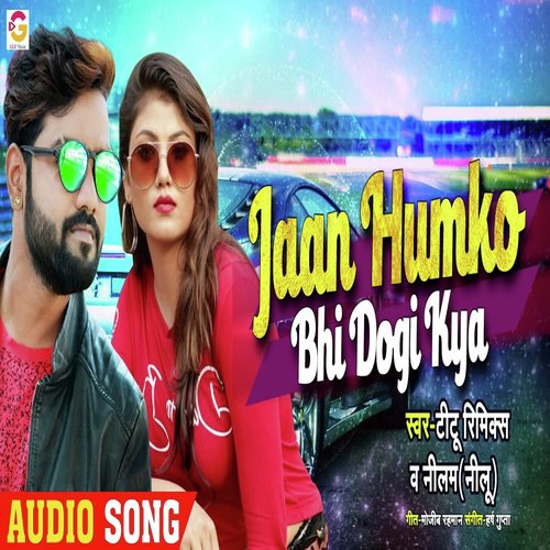 Jaan Hamko Bhi Dogi Kya by , Neelam Neelu - Download on PagalFree