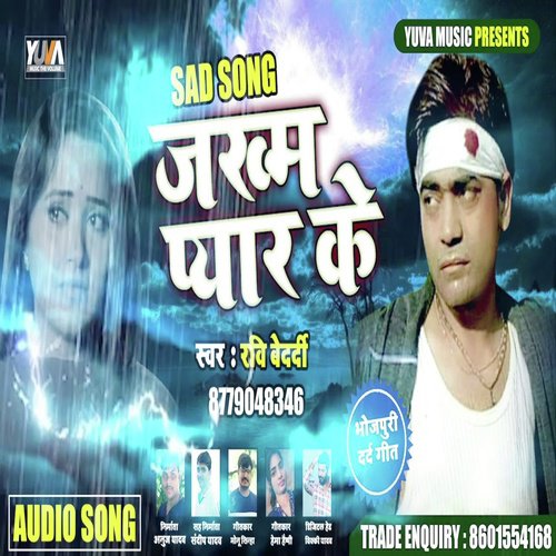 Jakham Pyar Ke by Ravi Bedardi - Download on PagalFree