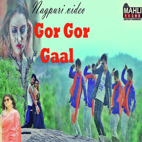 Gor Gor Gaal by Samar Singh, Afreen Sidhaqi - Download on PagalFree